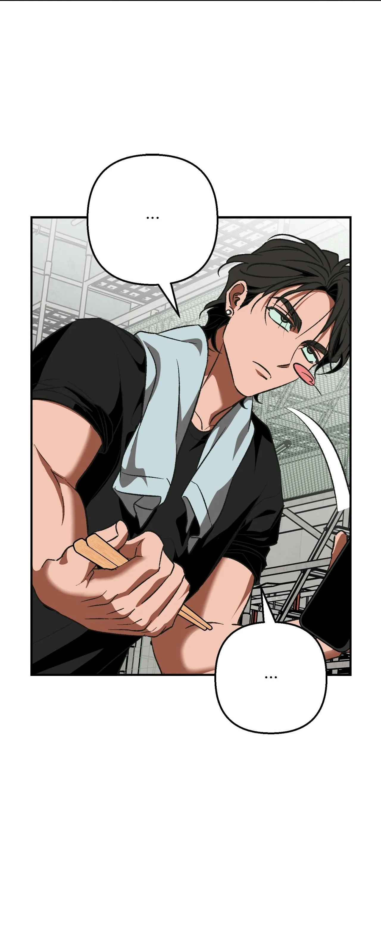 It's all your fault that I'm being a jerk Chapter 21 page 7 - 