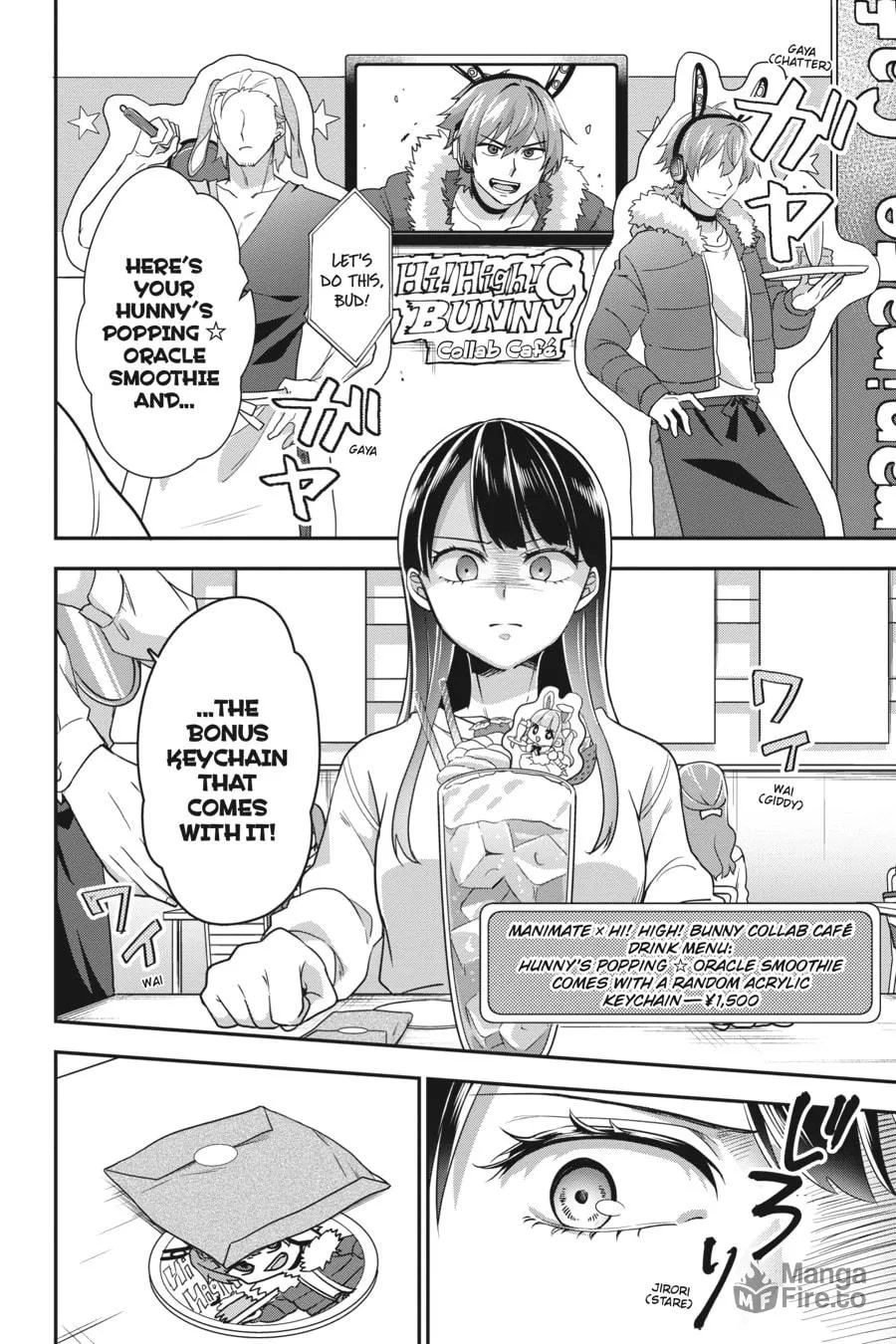 It's All Your Fault Chapter 1 page 5 - 