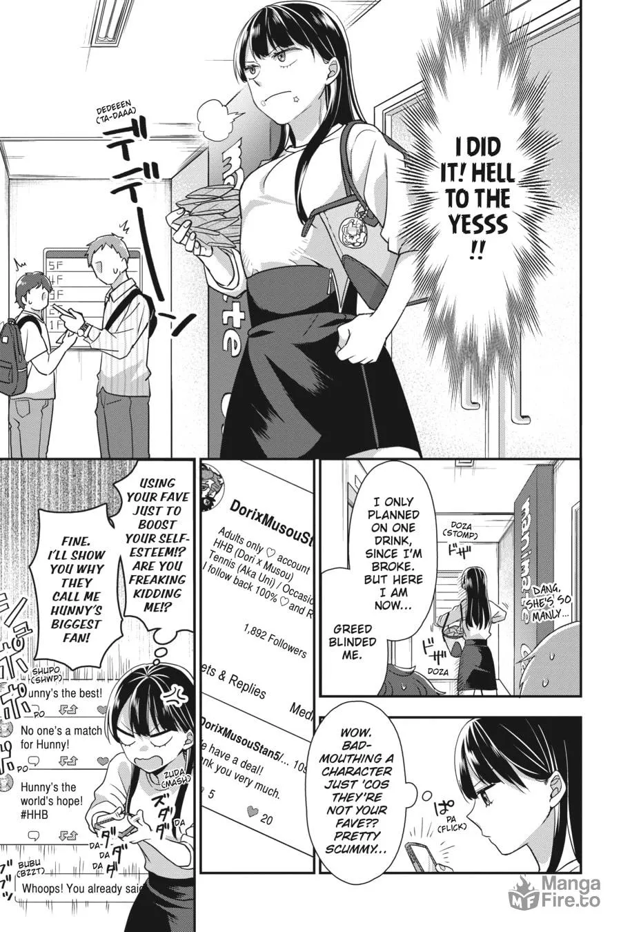 It's All Your Fault Chapter 1 page 10 - 