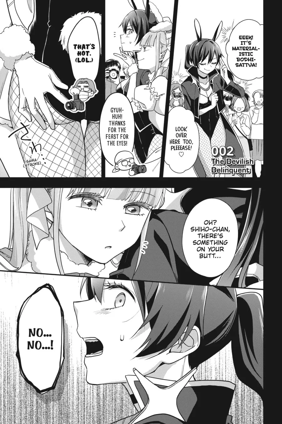 It's All Your Fault Chapter 2 page 1 - 