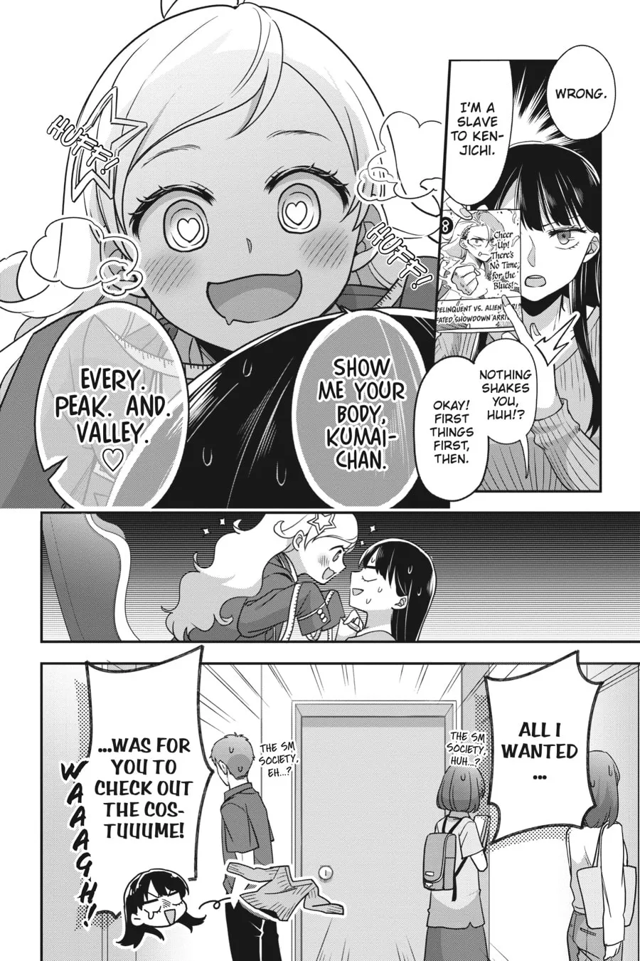 It's All Your Fault Chapter 2 page 32 - 