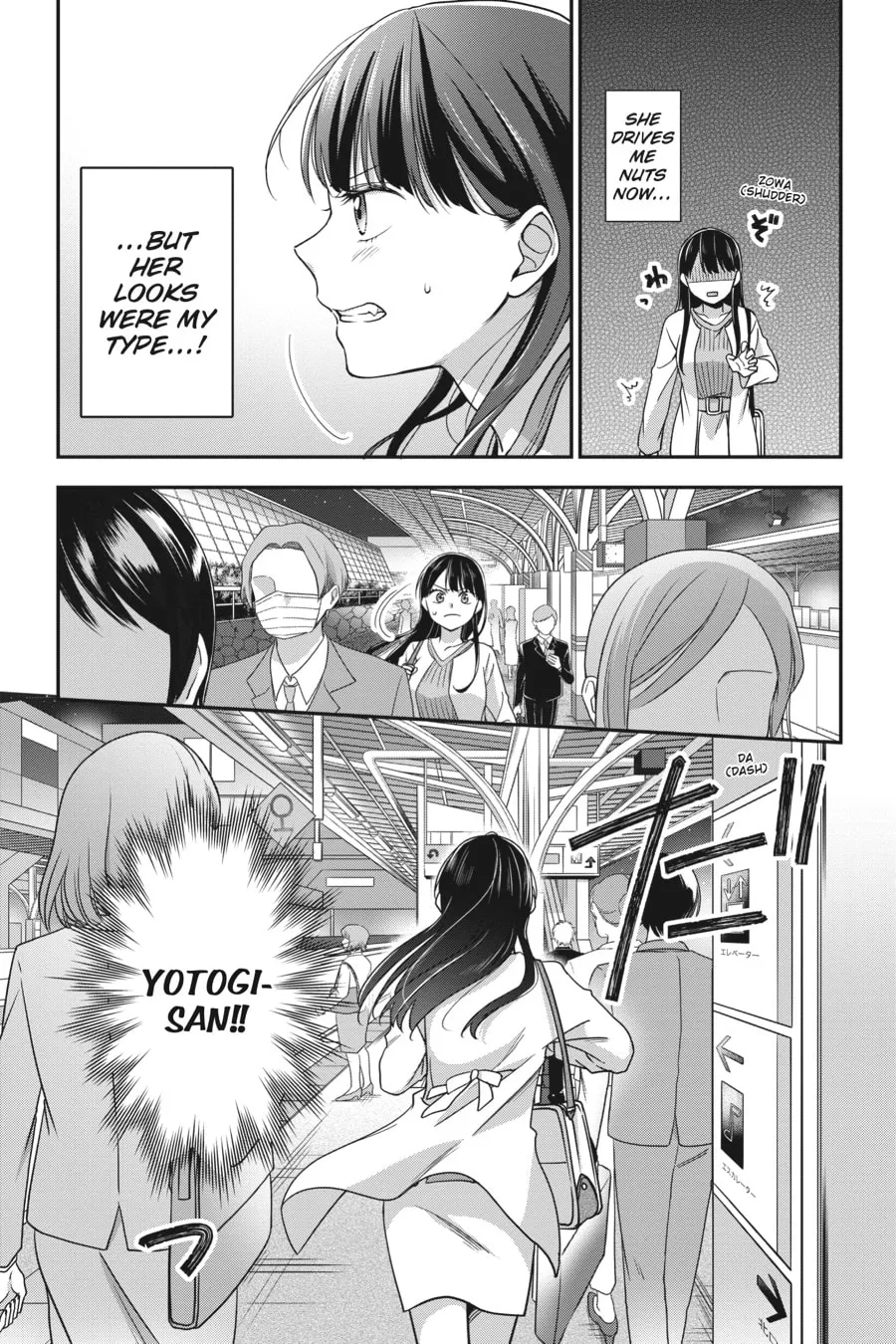 It's All Your Fault Chapter 3 page 28 - 