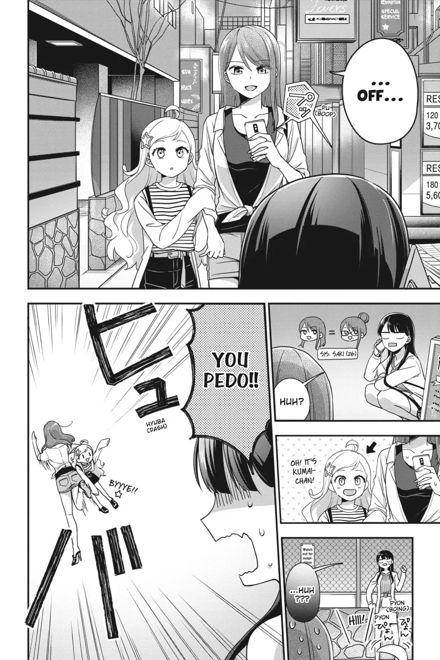 It's All Your Fault Chapter 4 page 4 - 