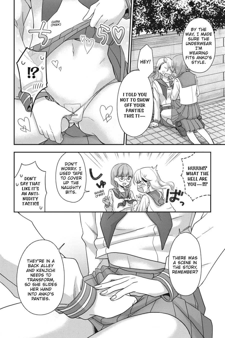 It's All Your Fault Chapter 5 page 14 - 