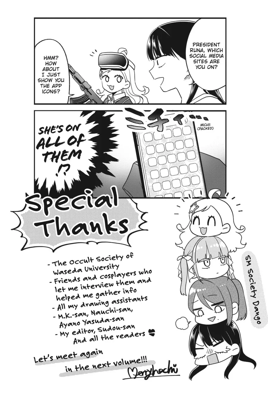 It's All Your Fault Chapter 5 page 41 - 