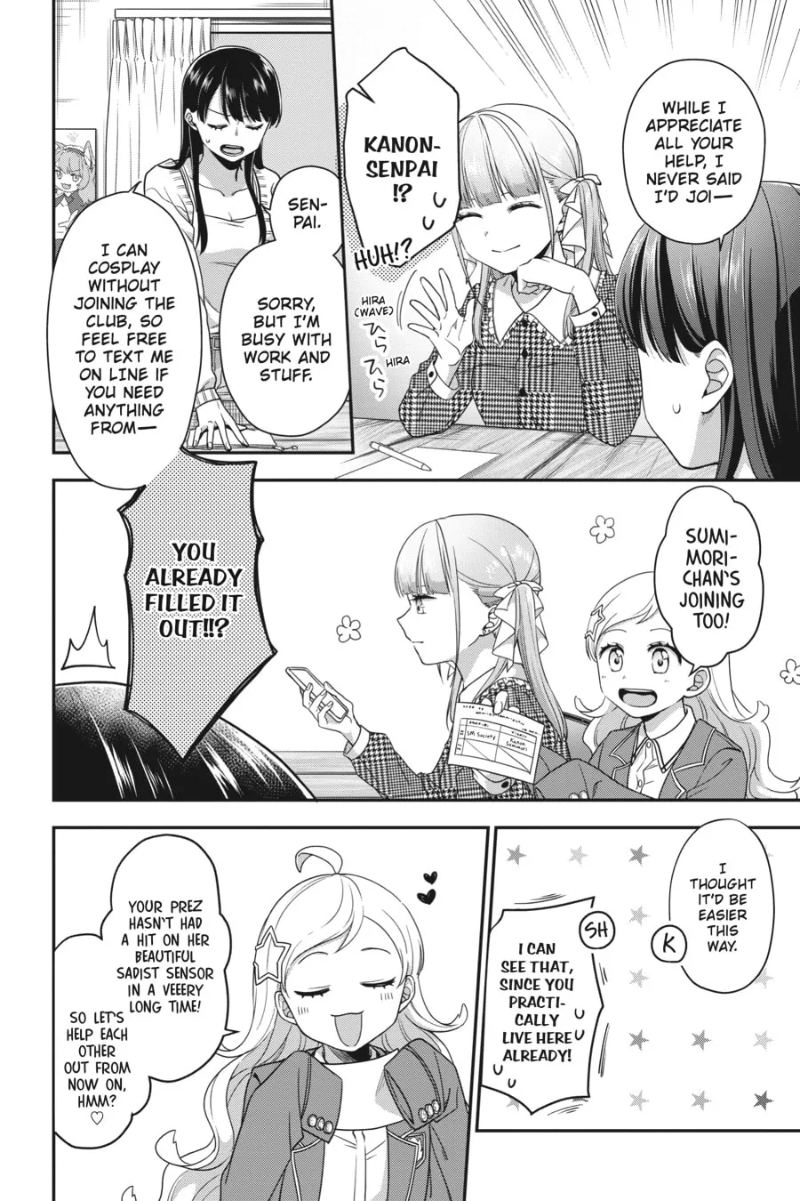 It's All Your Fault Chapter 6 page 16 - 
