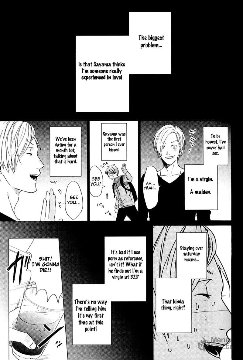It's Impossible to Love and to Be Wise! Chapter 1 page 12 - 