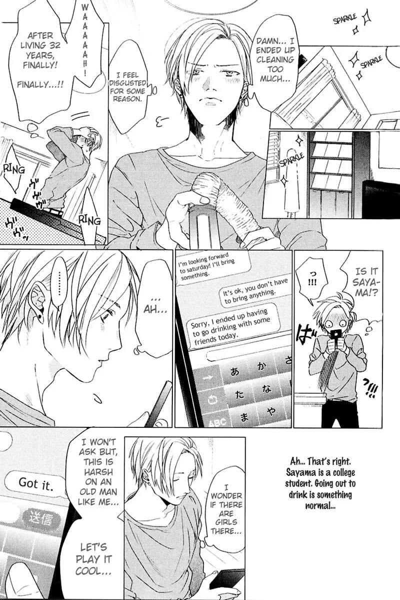 It's Impossible to Love and to Be Wise! Chapter 1 page 14 - 