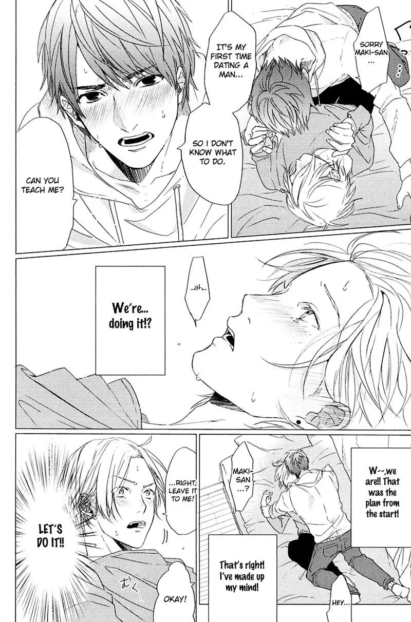 It's Impossible to Love and to Be Wise! Chapter 1 page 23 - 