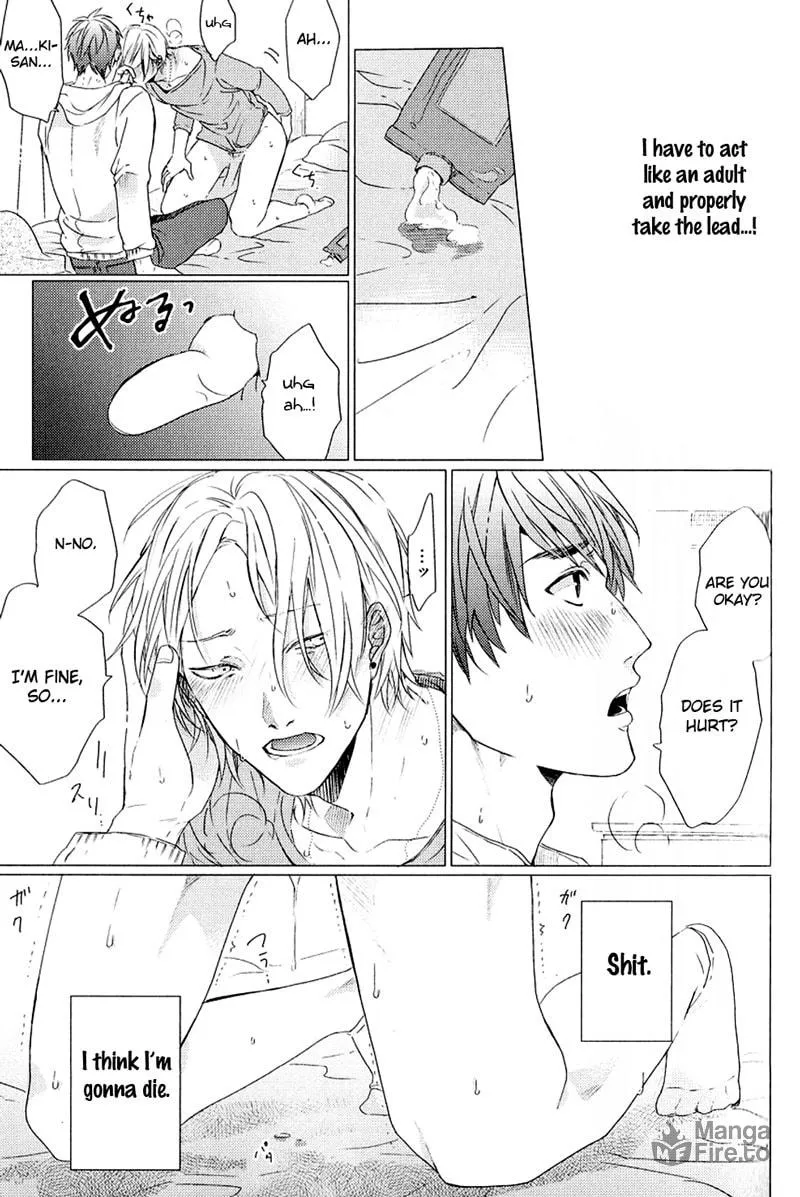 It's Impossible to Love and to Be Wise! Chapter 1 page 24 - 