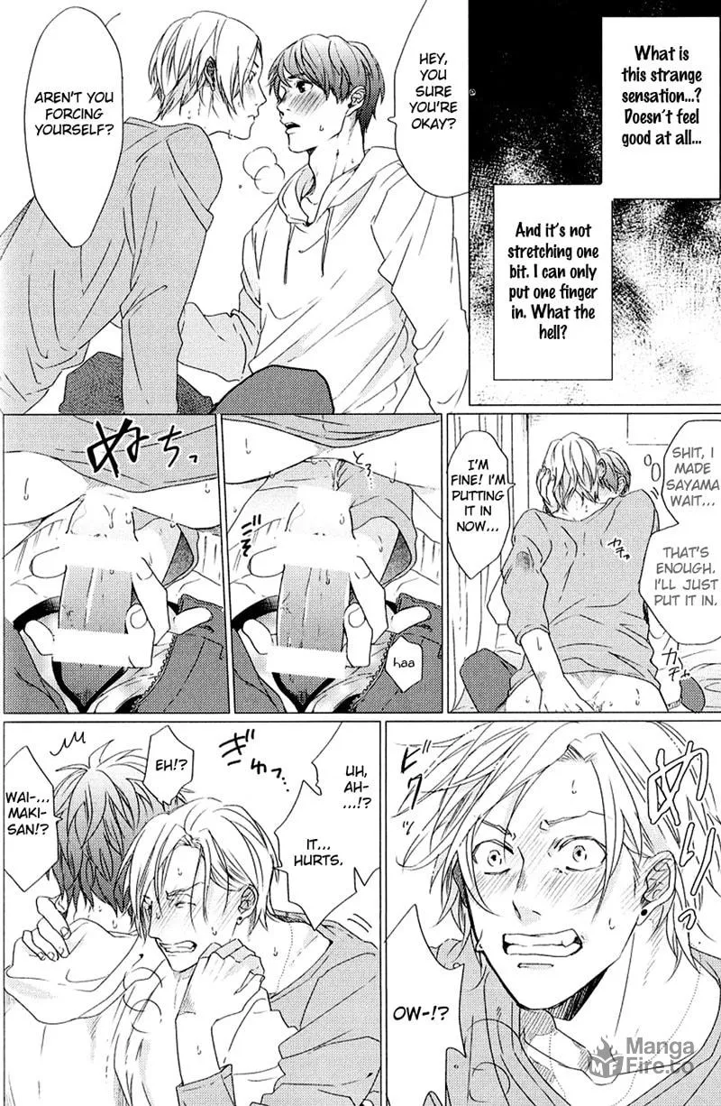 It's Impossible to Love and to Be Wise! Chapter 1 page 25 - 
