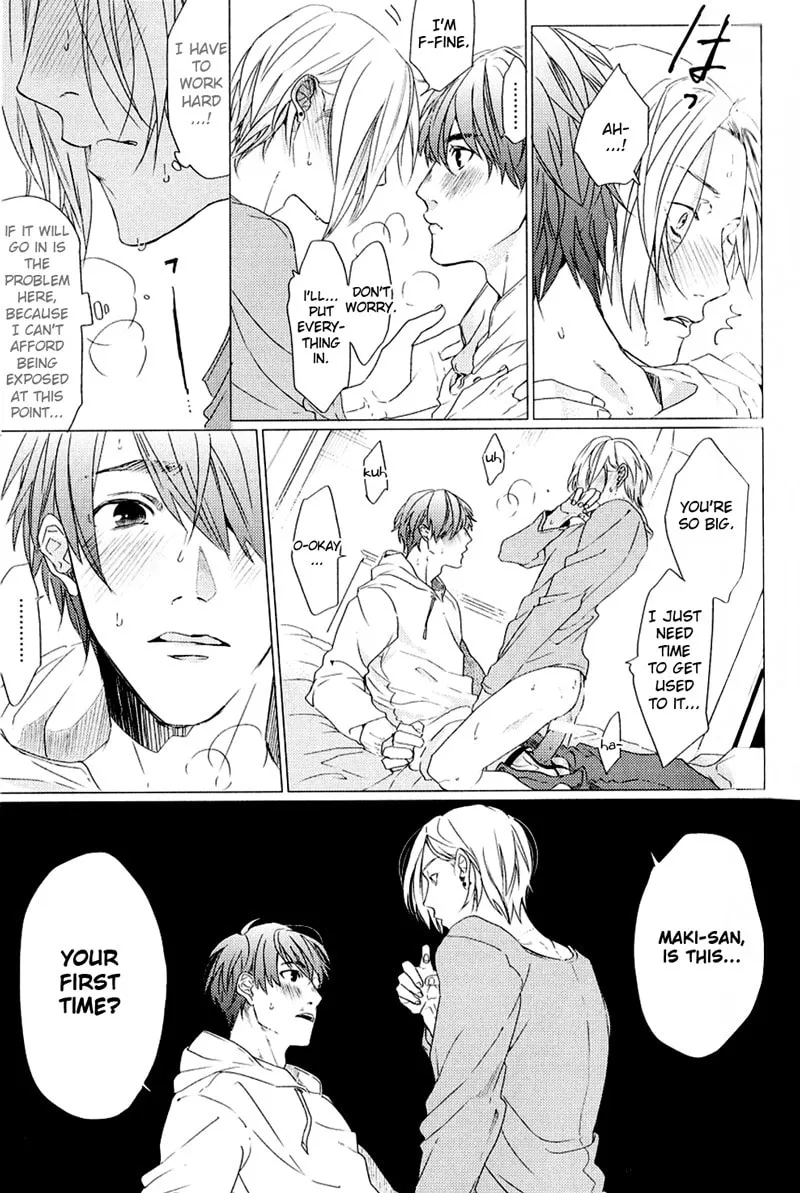 It's Impossible to Love and to Be Wise! Chapter 1 page 26 - 