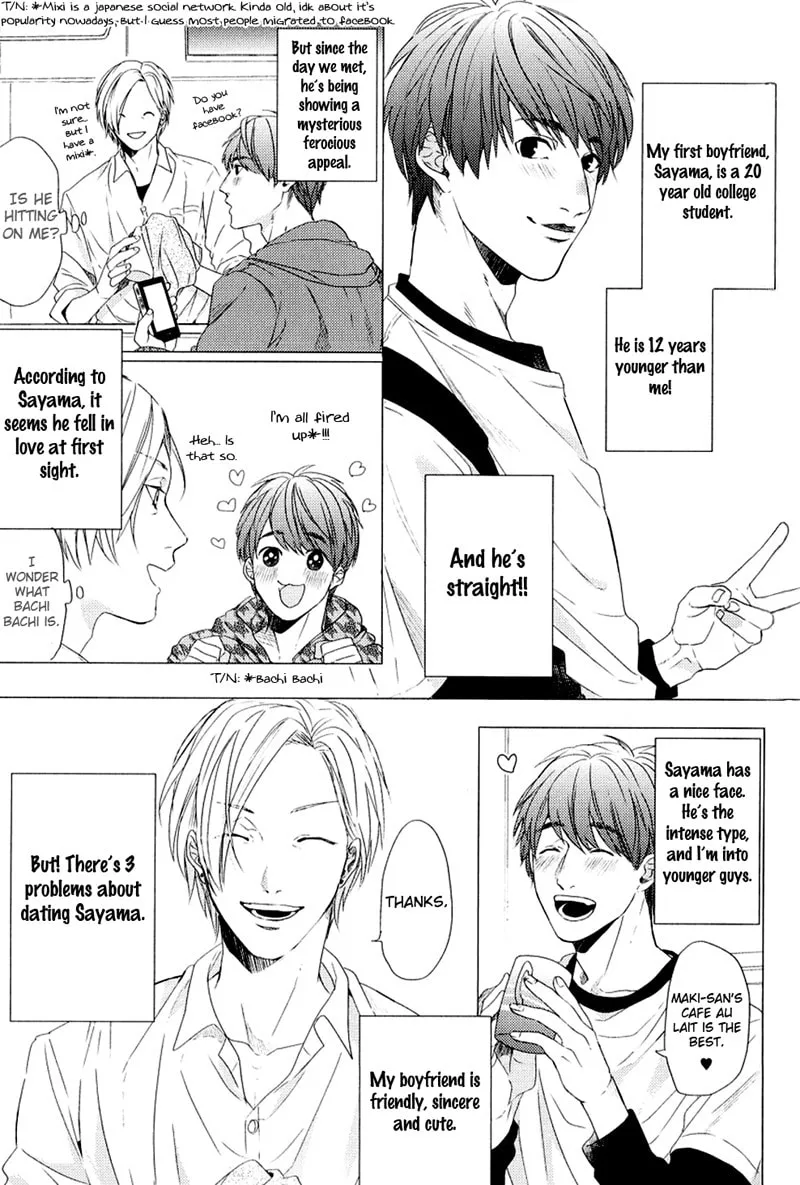It's Impossible to Love and to Be Wise! Chapter 1 page 4 - 