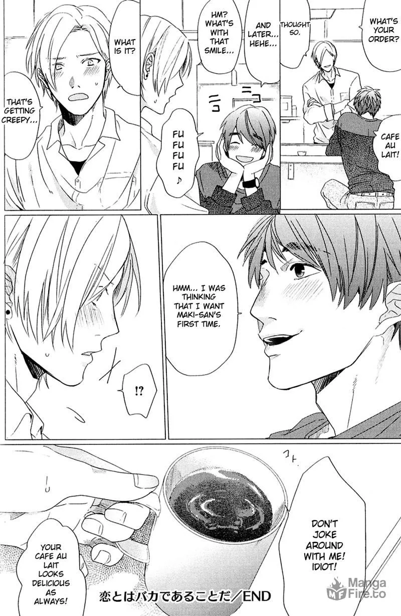 It's Impossible to Love and to Be Wise! Chapter 1 page 33 - 