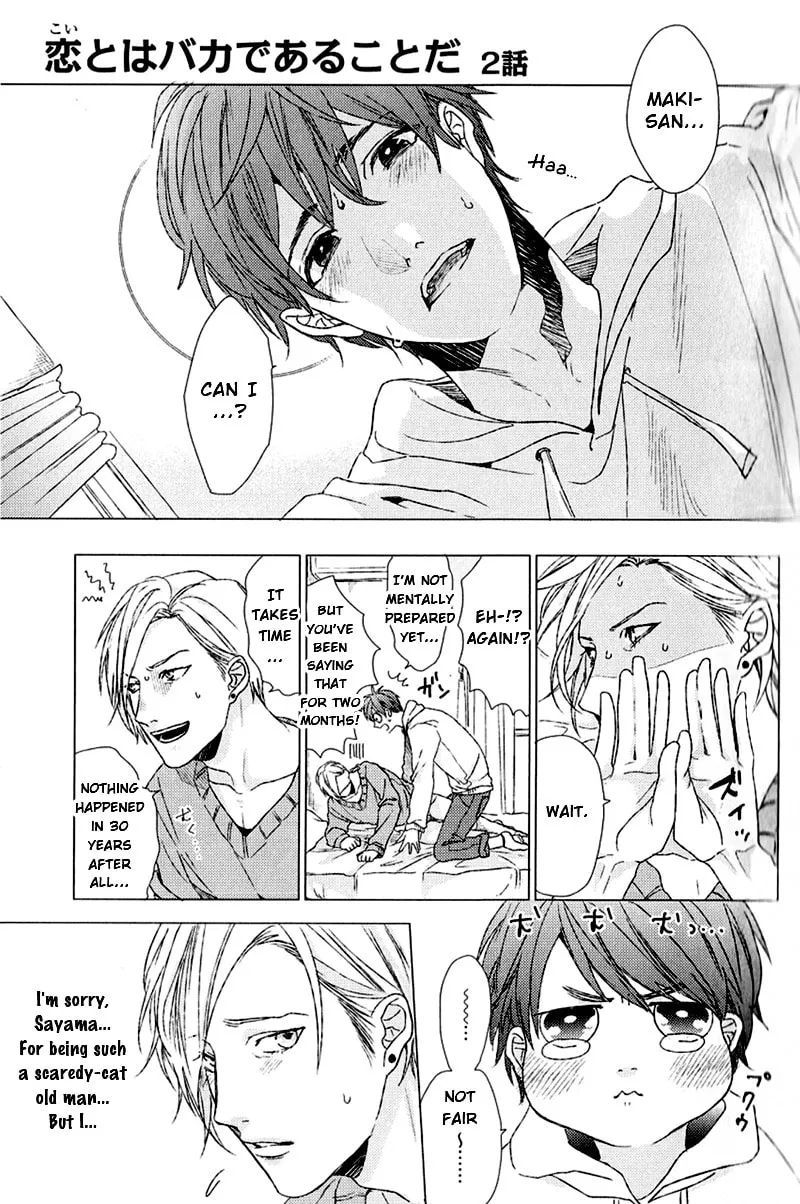 It's Impossible to Love and to Be Wise! Chapter 2 page 2 - 