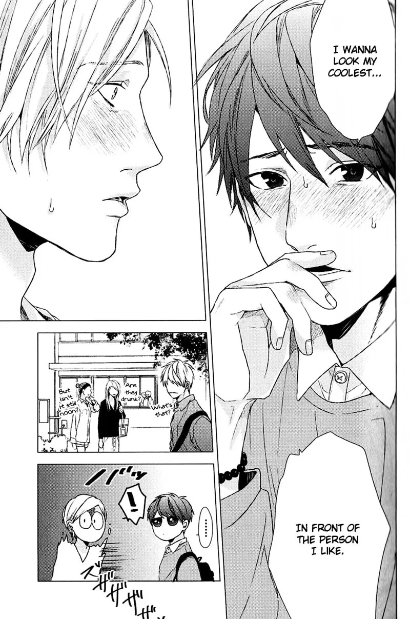 It's Impossible to Love and to Be Wise! Chapter 2 page 28 - 