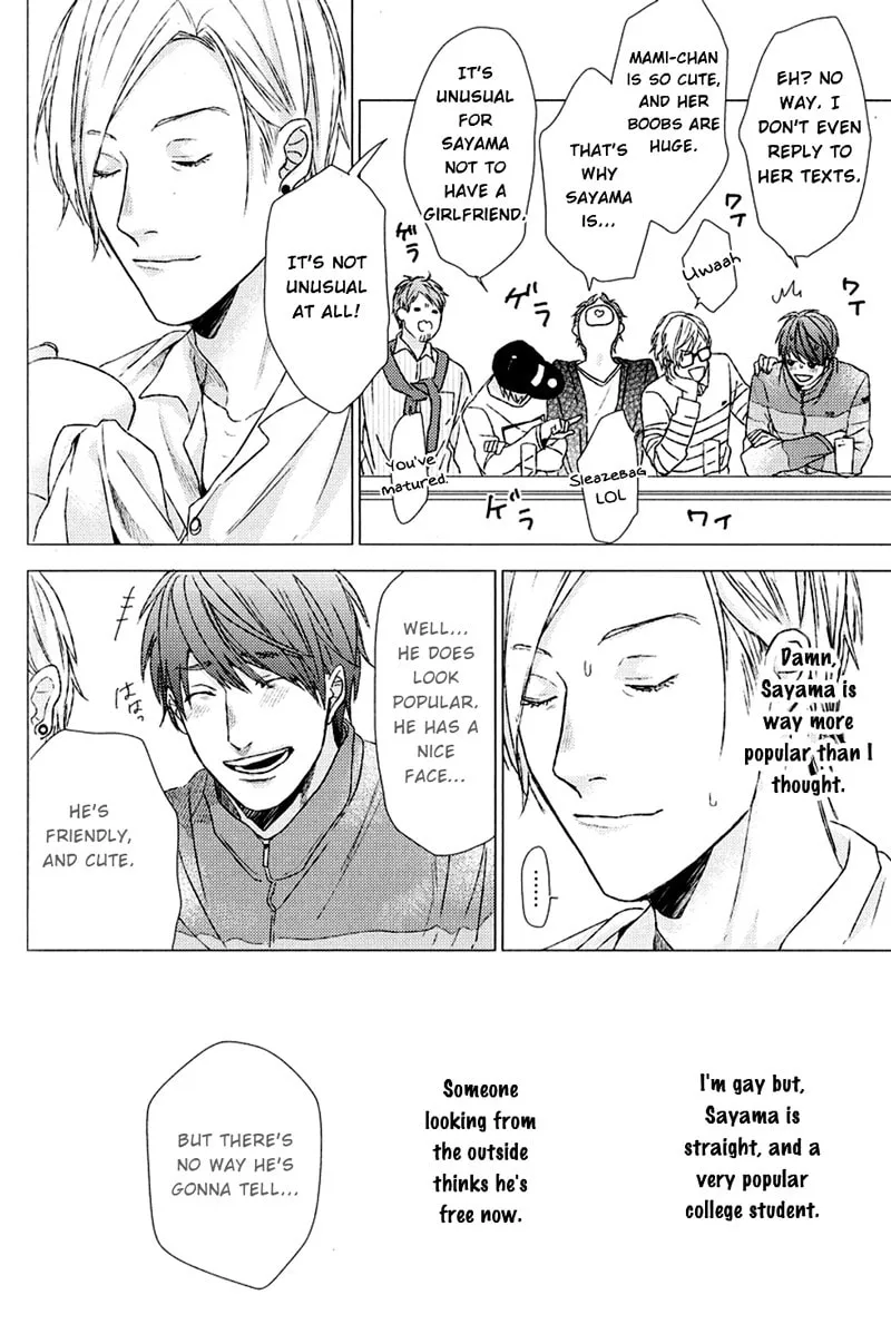 It's Impossible to Love and to Be Wise! Chapter 2 page 7 - 