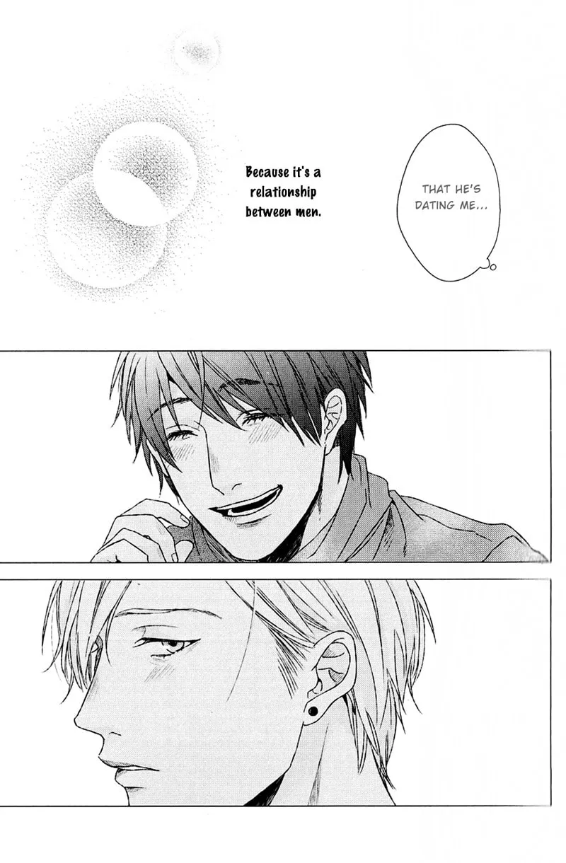 It's Impossible to Love and to Be Wise! Chapter 2 page 8 - 