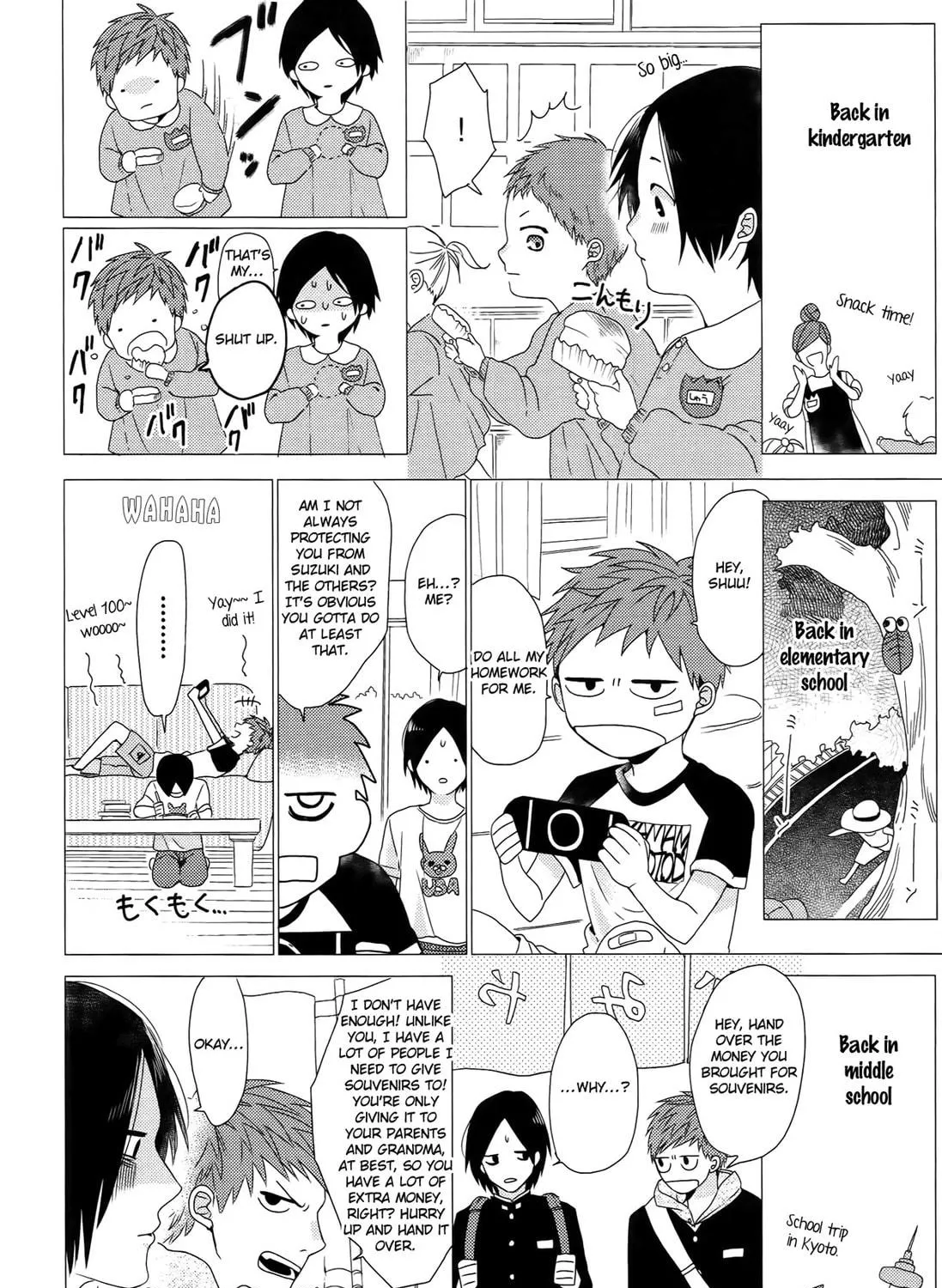 It's Impossible to Love and to Be Wise! Chapter 3 page 14 - 