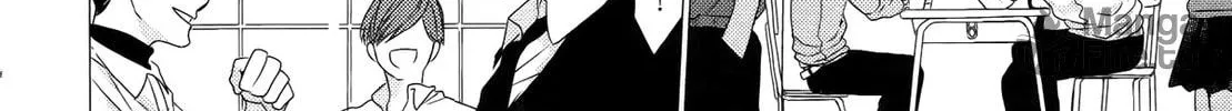 It's Impossible to Love and to Be Wise! Chapter 3 page 39 - 