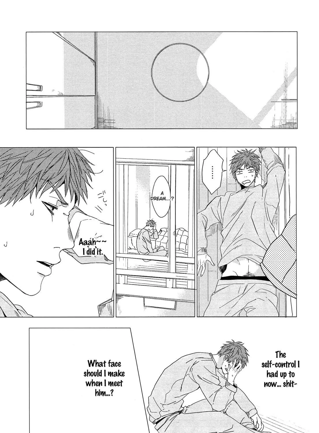 It's Impossible to Love and to Be Wise! Chapter 4 page 4 - 