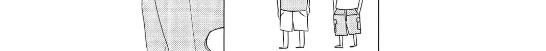 It's Impossible to Love and to Be Wise! Chapter 4 page 43 - 