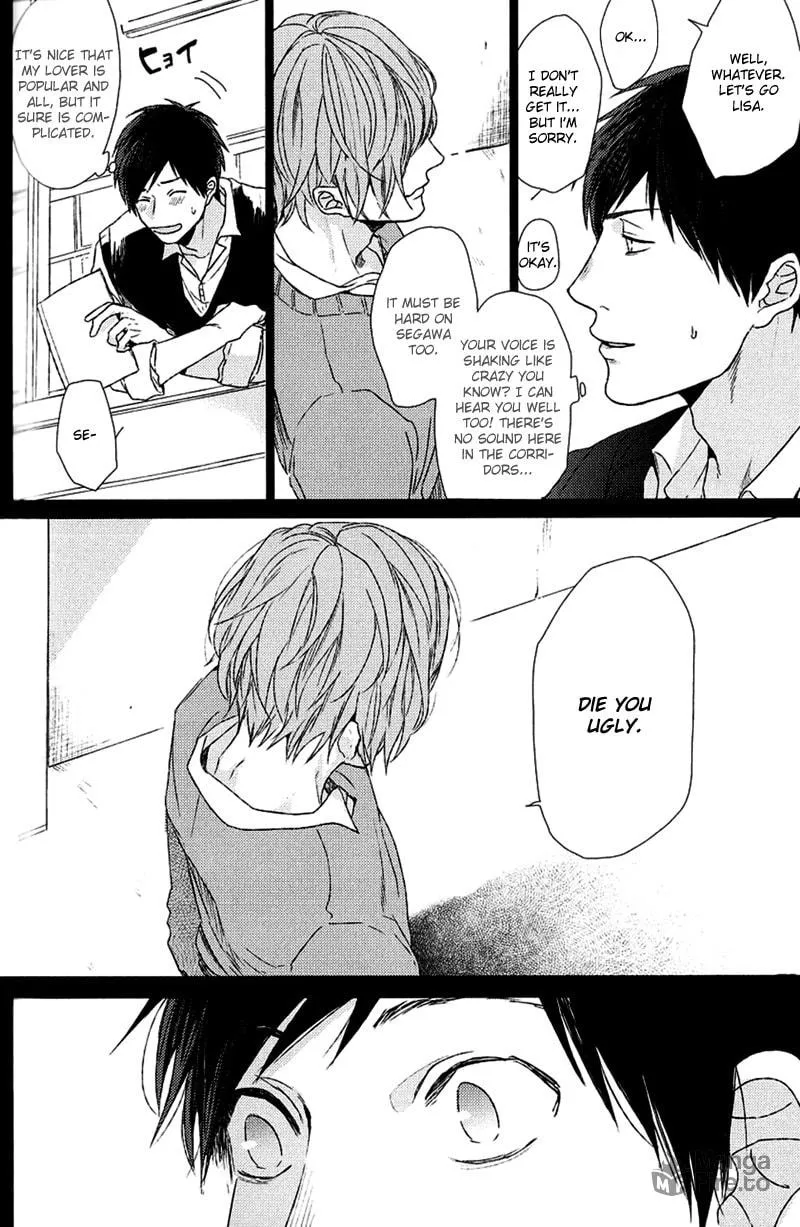 It's Impossible to Love and to Be Wise! Chapter 5 page 15 - 