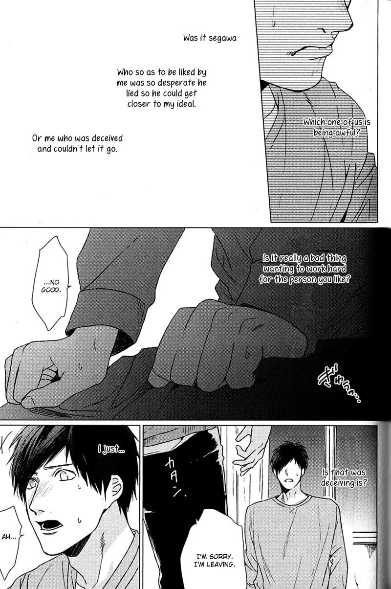 It's Impossible to Love and to Be Wise! Chapter 5 page 32 - 