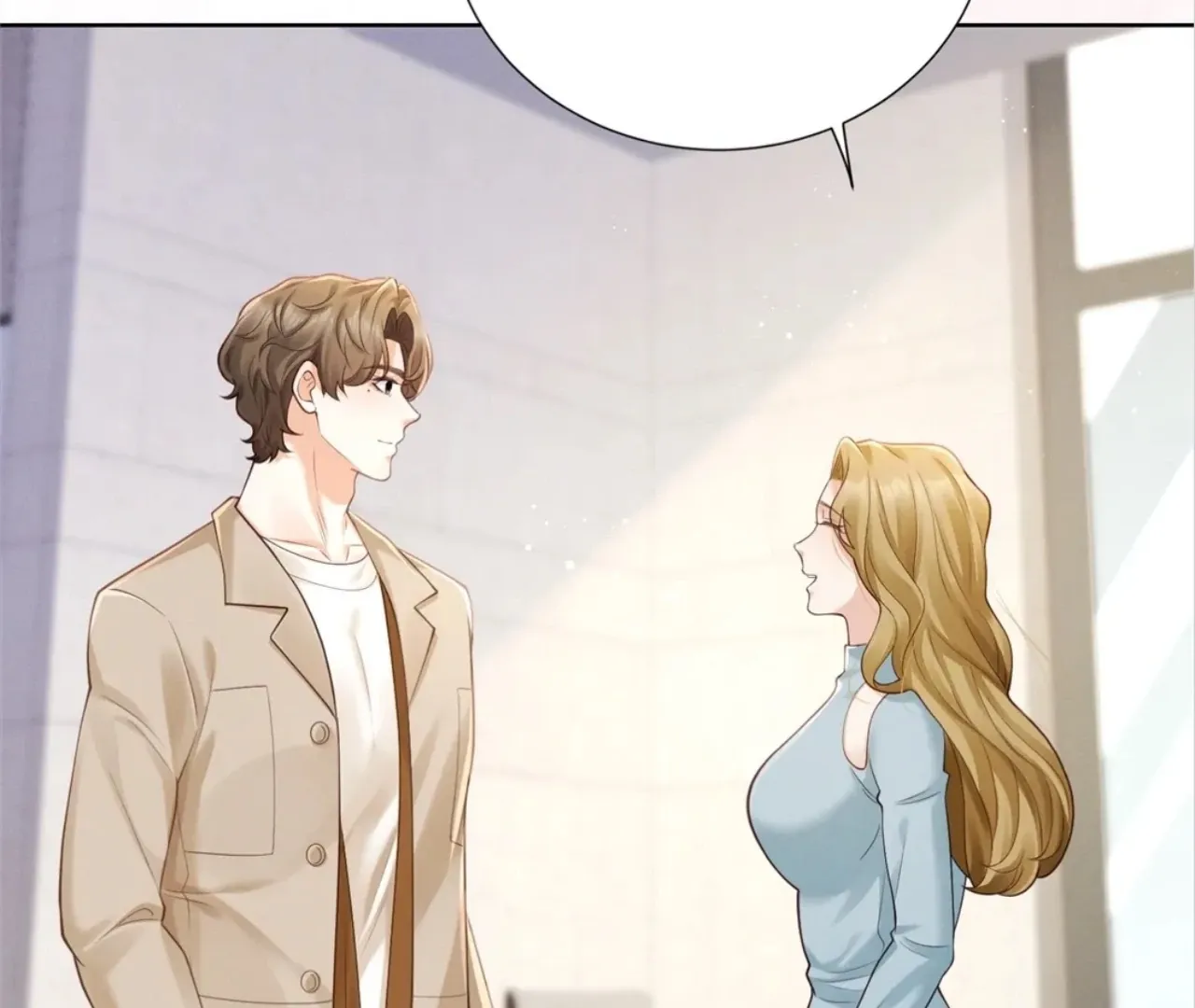 It's Just a Superficial Intention Chapter 10 page 12 - 