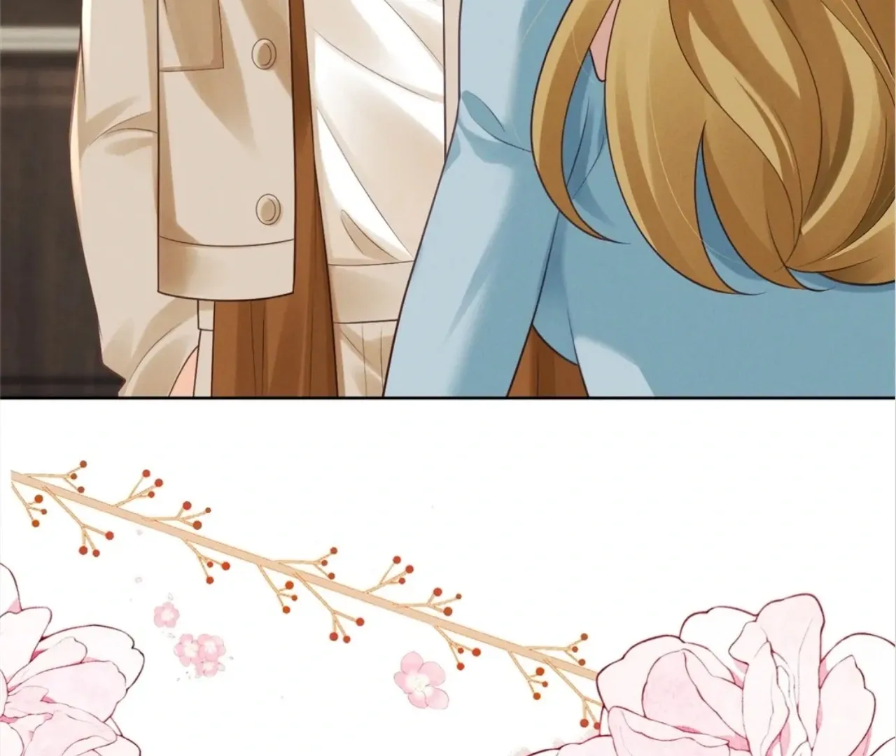 It's Just a Superficial Intention Chapter 10 page 25 - 