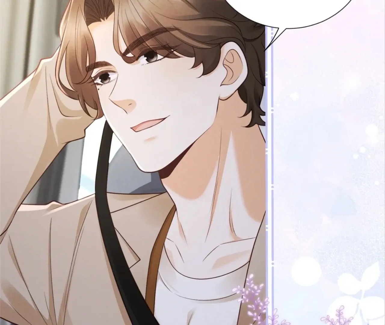 It's Just a Superficial Intention Chapter 10 page 96 - 
