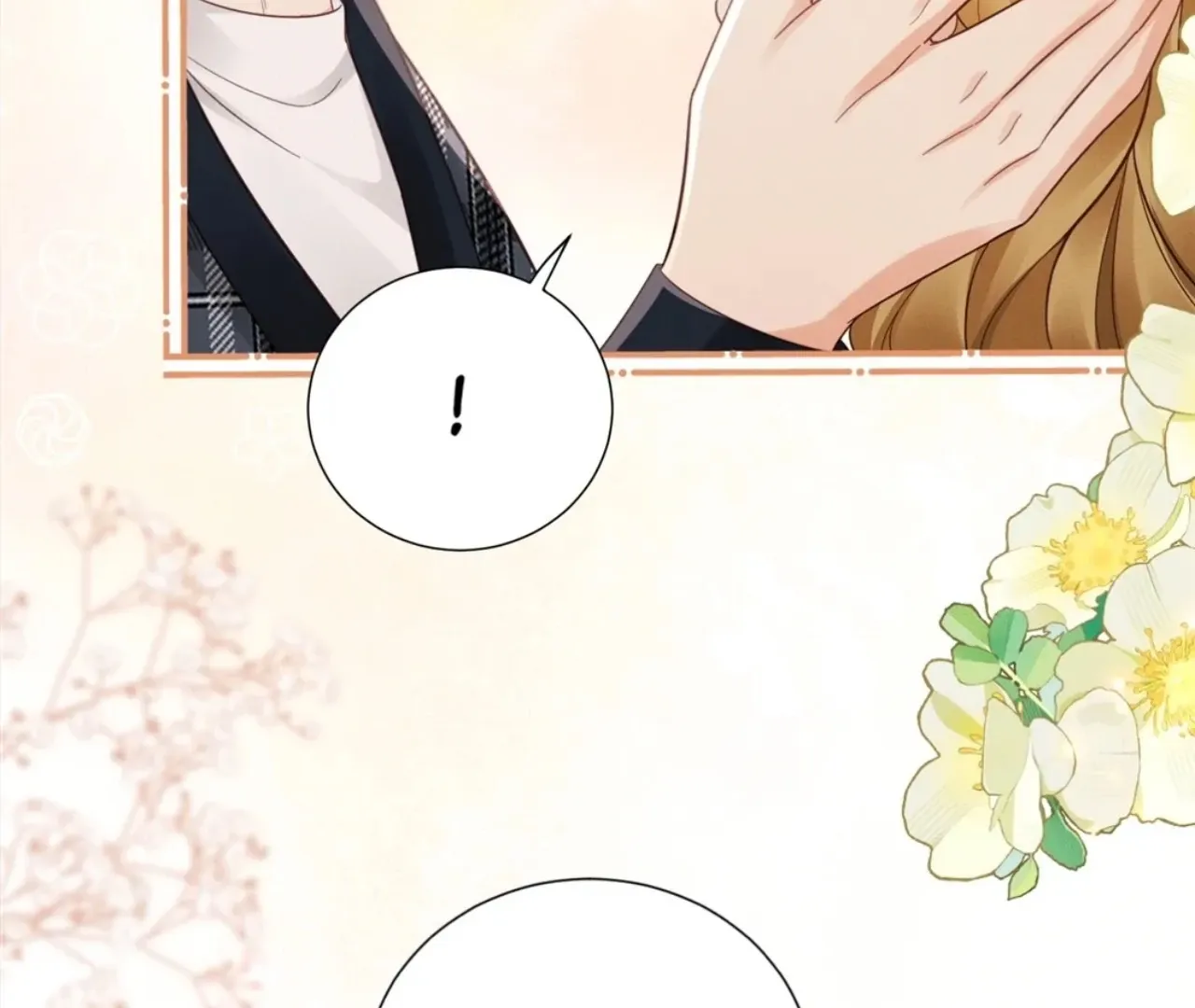 It's Just a Superficial Intention Chapter 11 page 24 - 