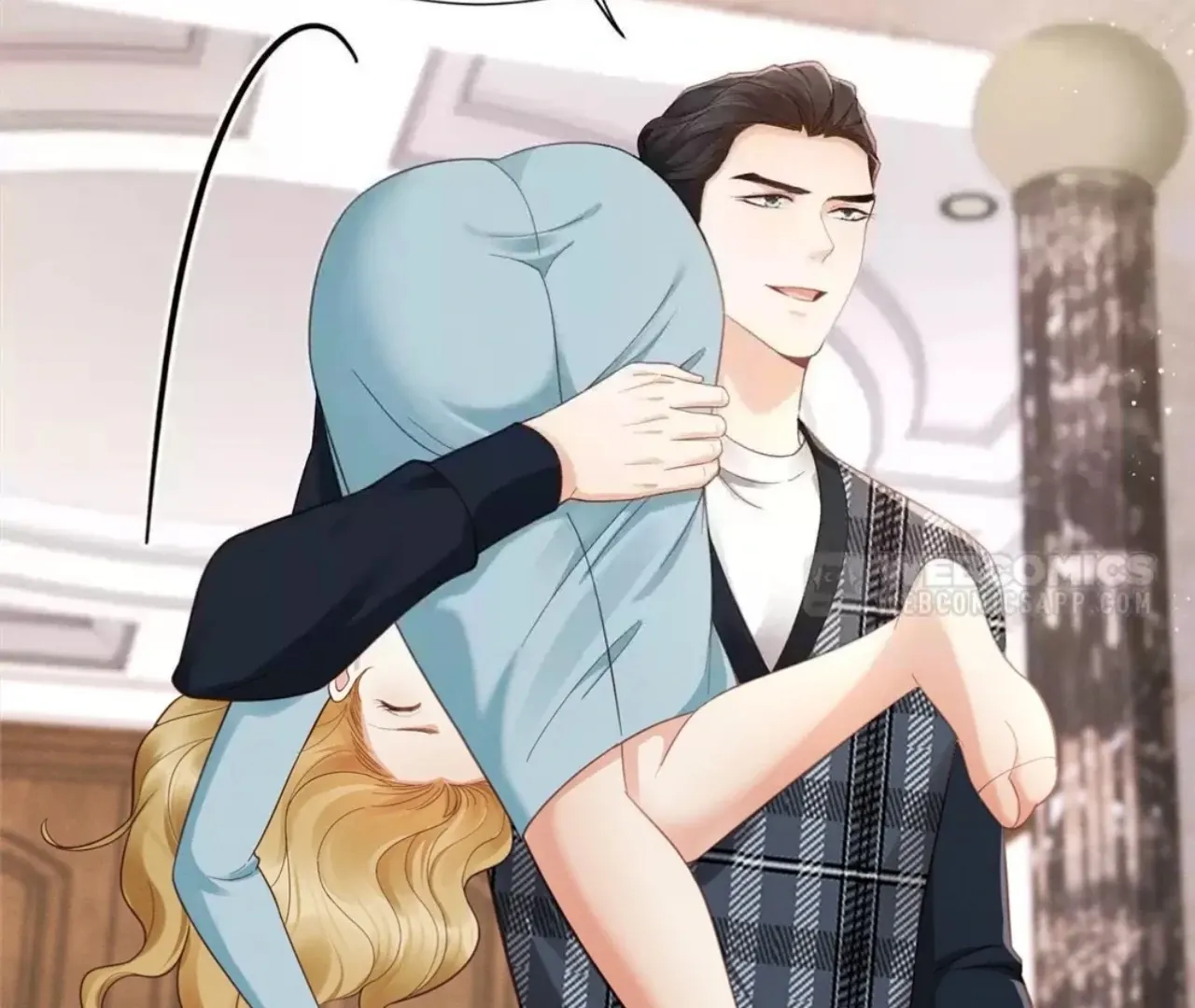 It's Just a Superficial Intention Chapter 11 page 28 - 