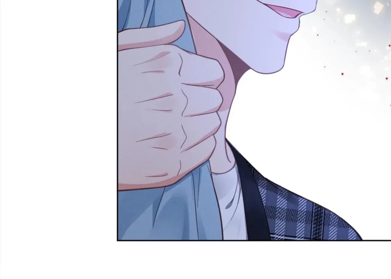 It's Just a Superficial Intention Chapter 11 page 31 - 