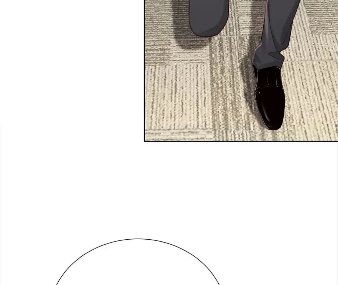 It's Just a Superficial Intention Chapter 11 page 76 - 