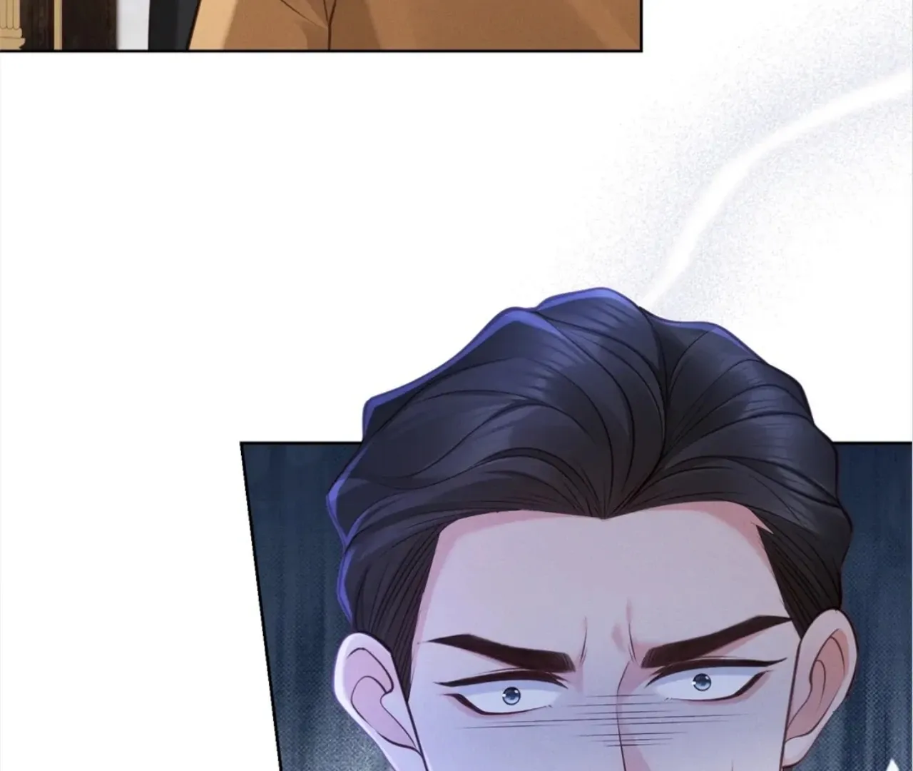 It's Just a Superficial Intention Chapter 12 page 104 - 