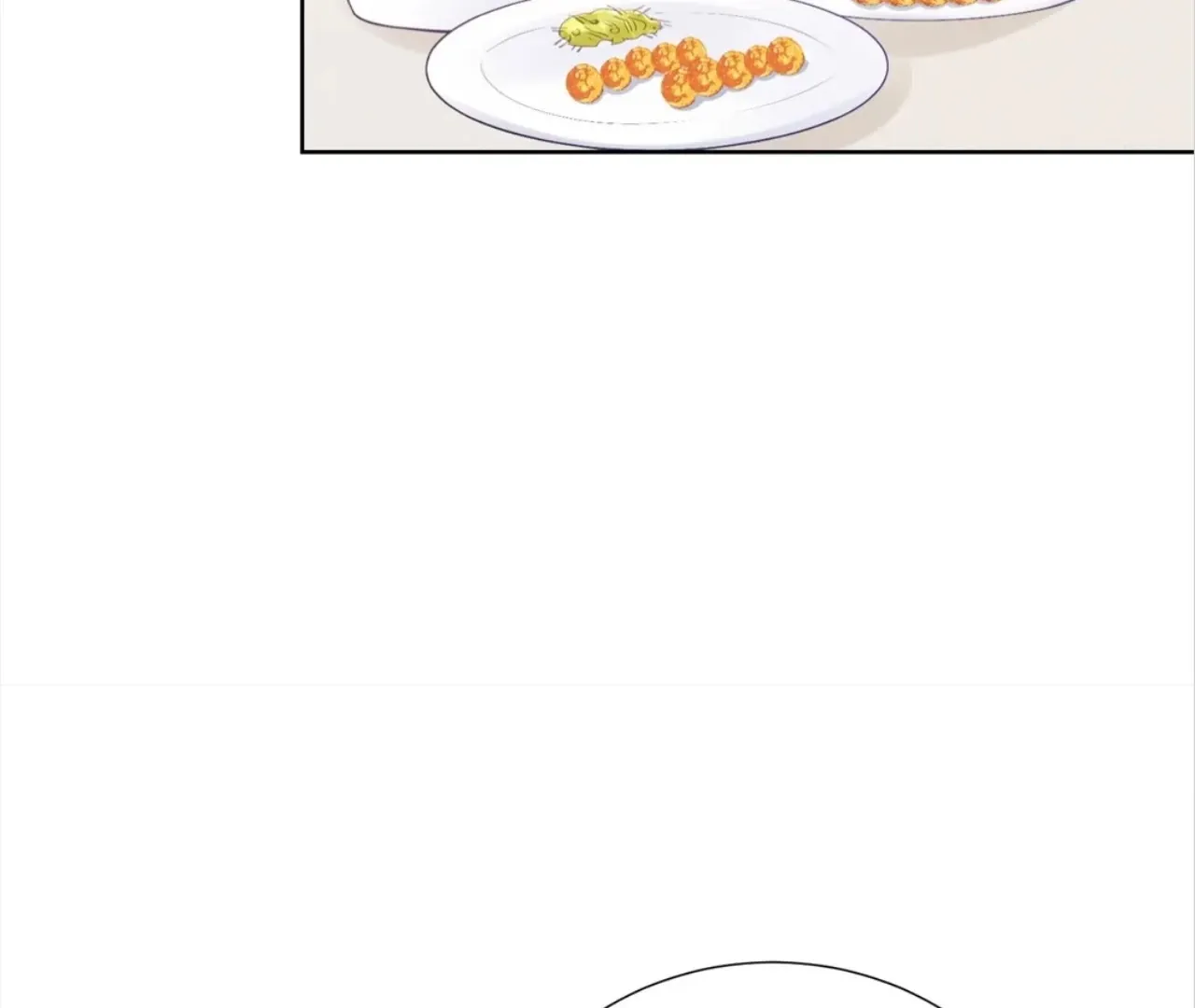 It's Just a Superficial Intention Chapter 12 page 17 - 