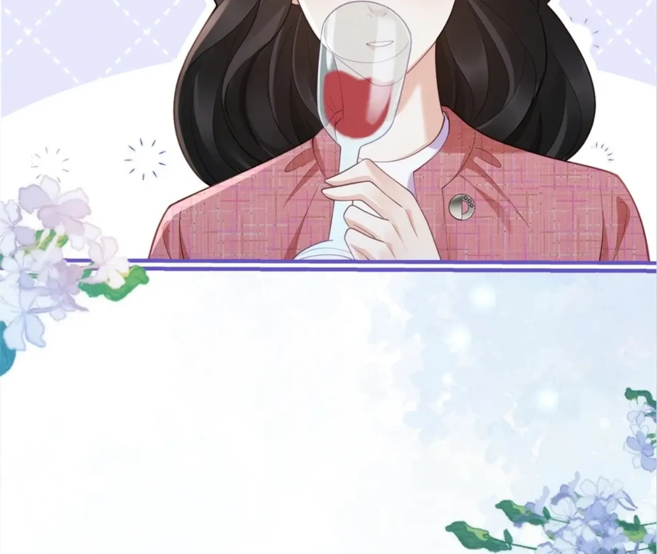 It's Just a Superficial Intention Chapter 12 page 23 - 