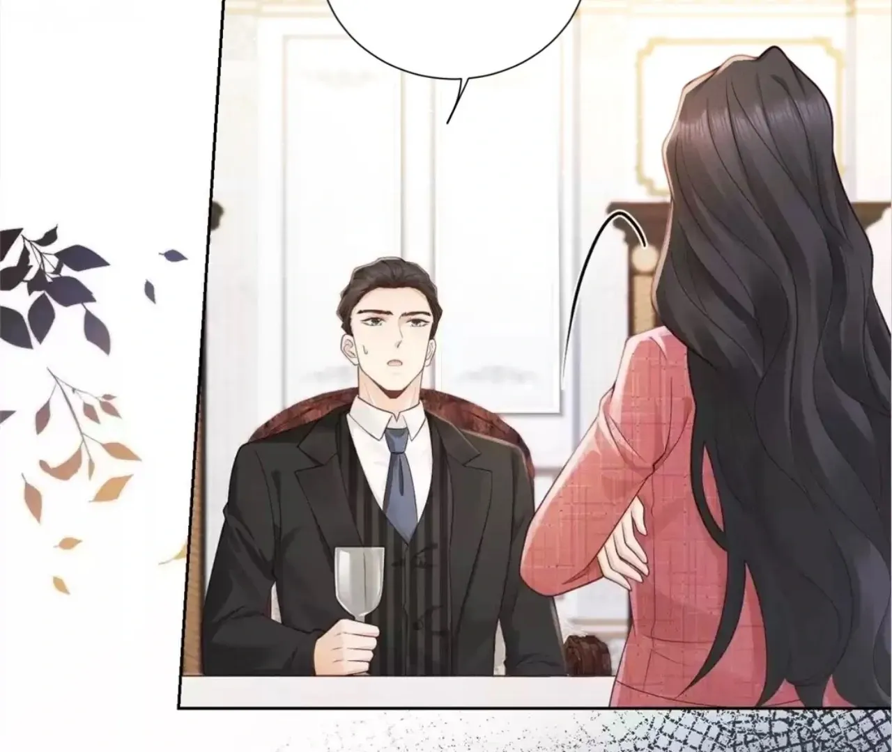 It's Just a Superficial Intention Chapter 12 page 43 - 