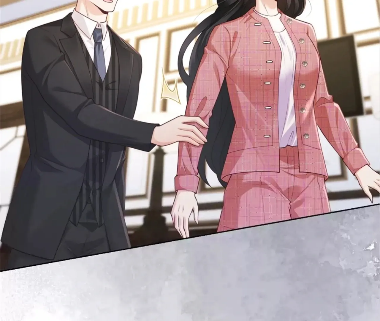 It's Just a Superficial Intention Chapter 12 page 67 - 
