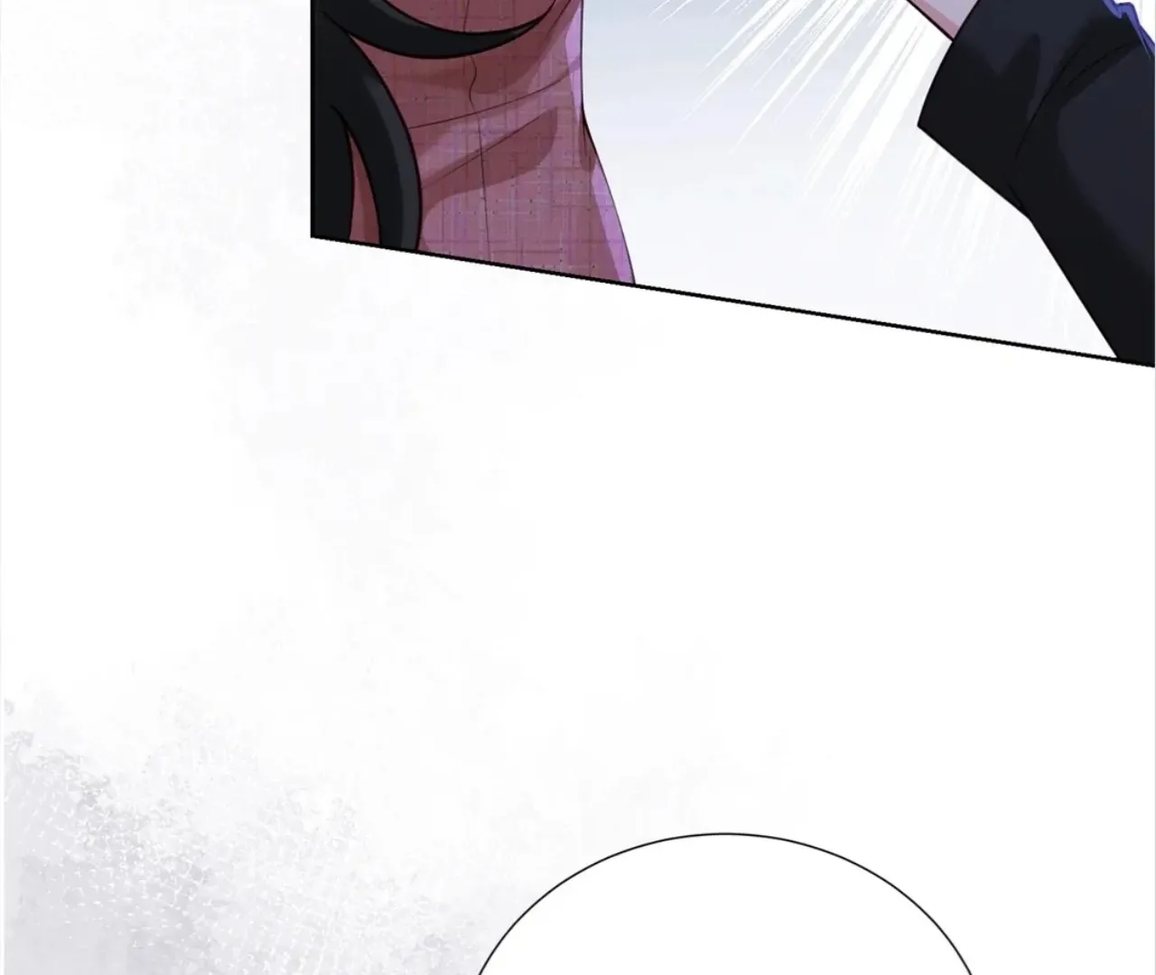 It's Just a Superficial Intention Chapter 12 page 69 - 