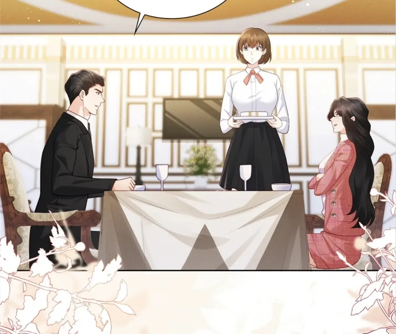 It's Just a Superficial Intention Chapter 12 page 8 - 