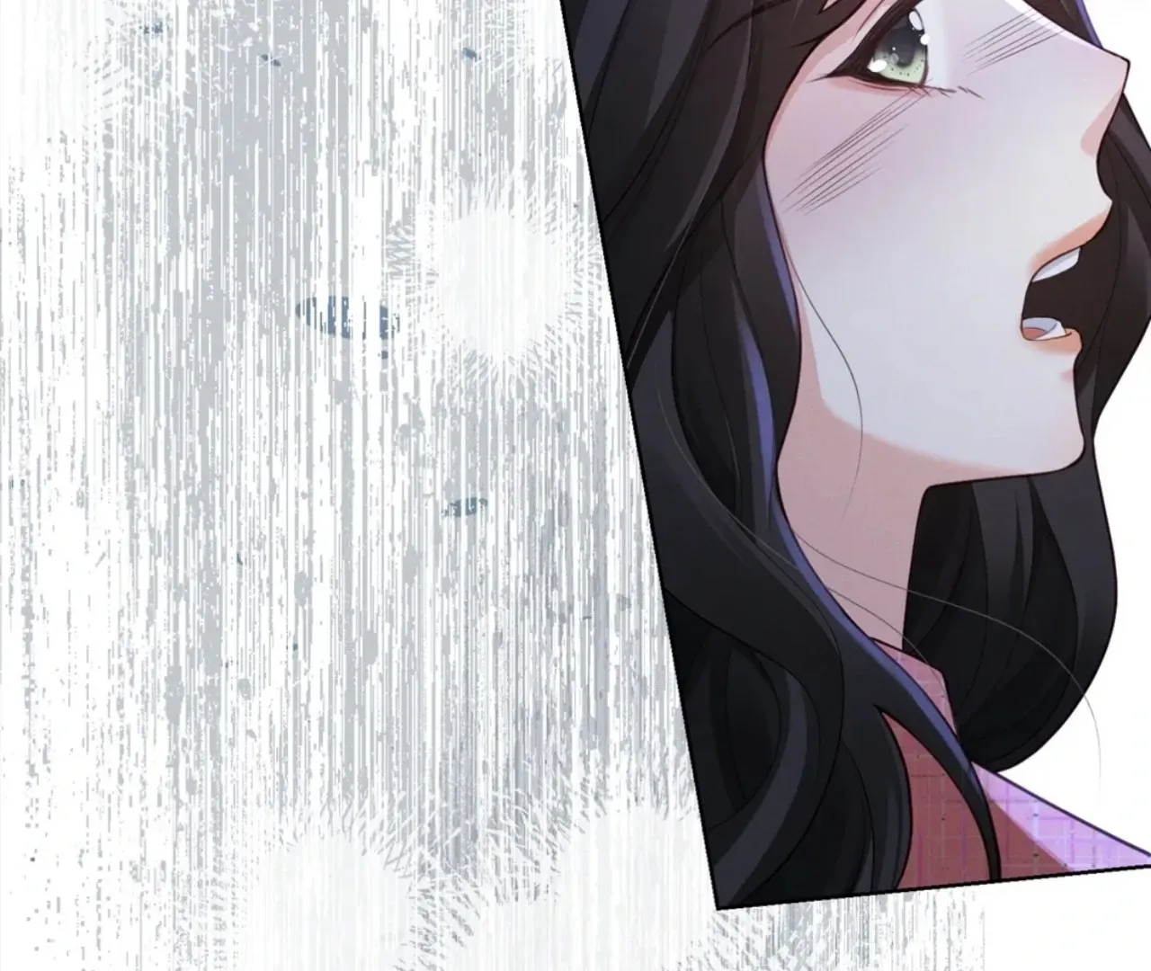It's Just a Superficial Intention Chapter 12 page 88 - 