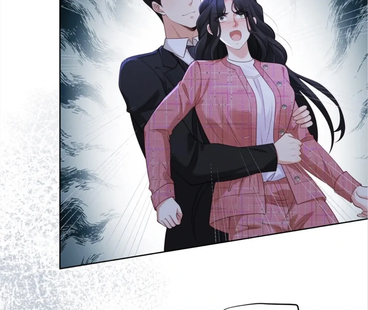 It's Just a Superficial Intention Chapter 12 page 95 - 