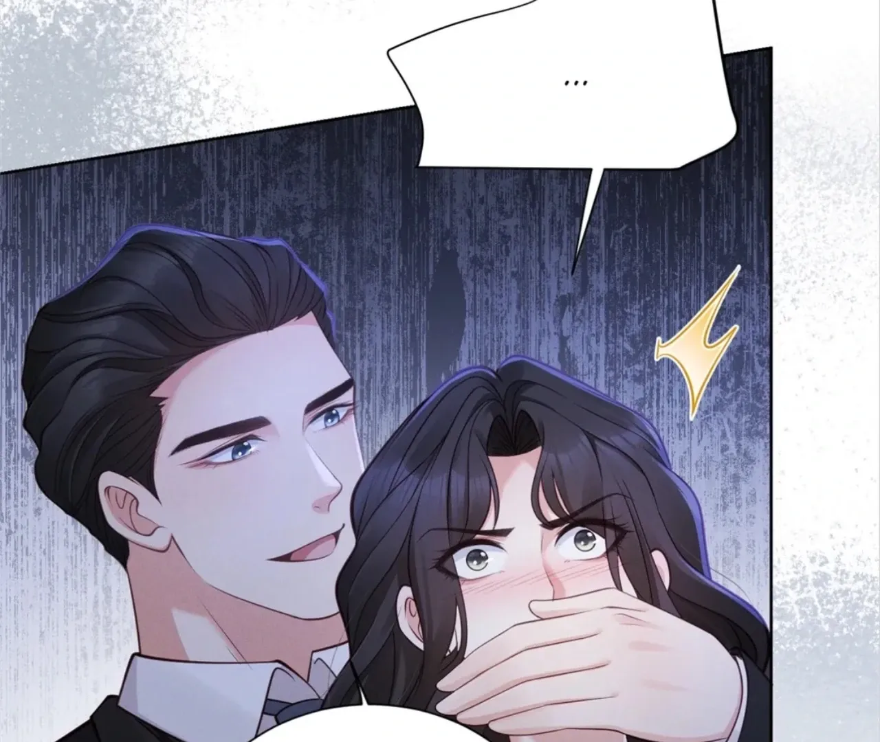 It's Just a Superficial Intention Chapter 12 page 96 - 