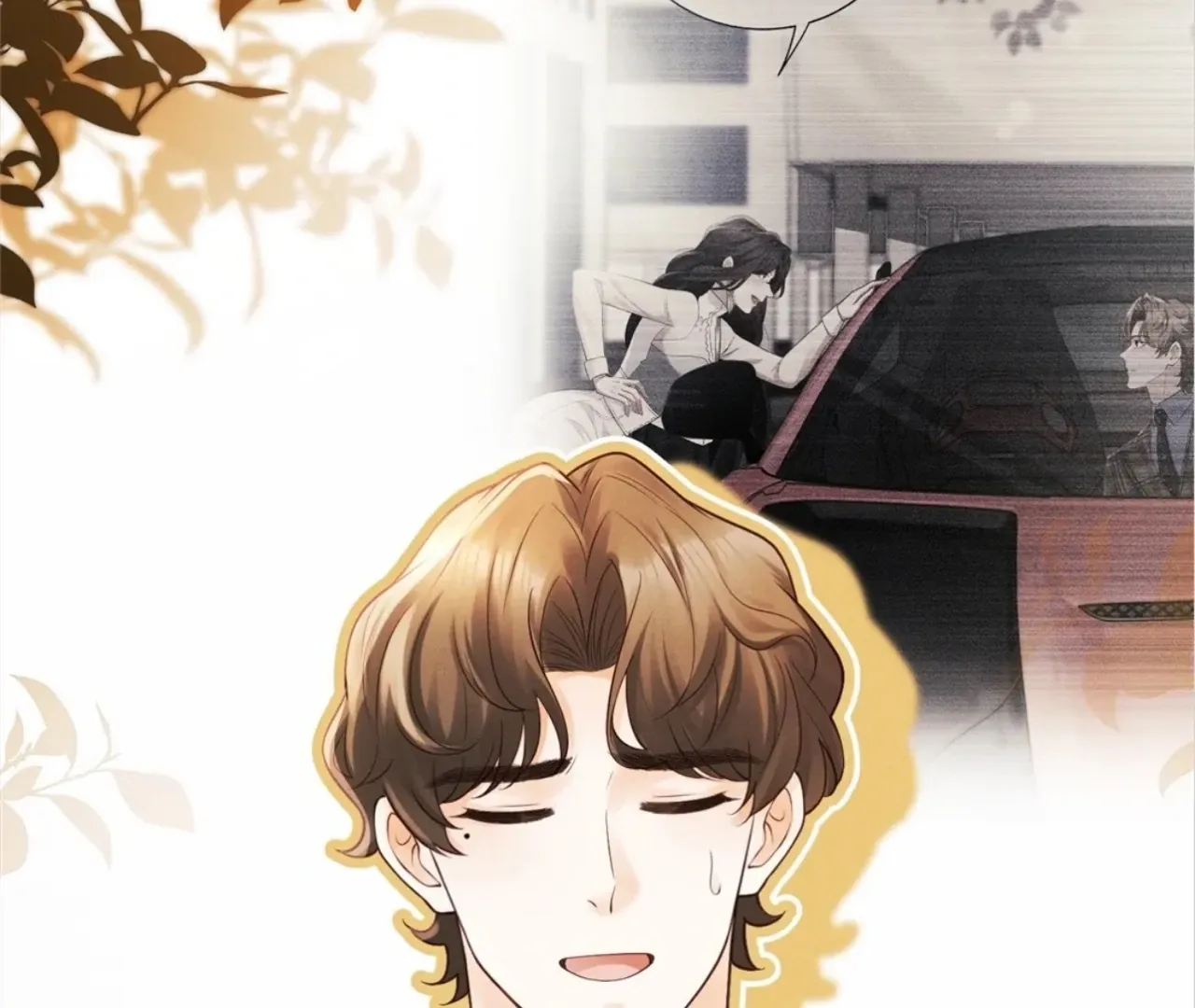 It's Just a Superficial Intention Chapter 13 page 18 - 