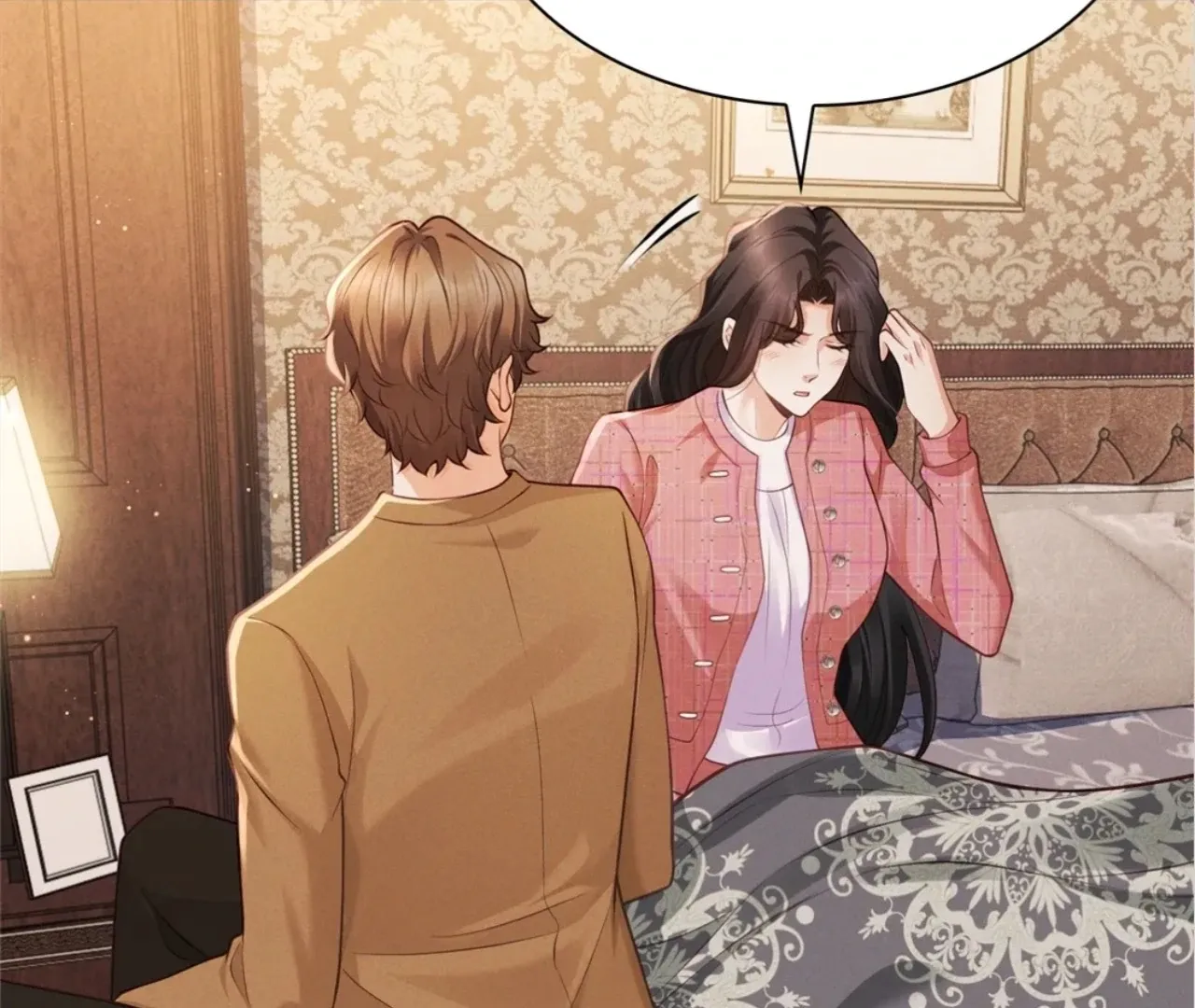 It's Just a Superficial Intention Chapter 14 page 12 - 