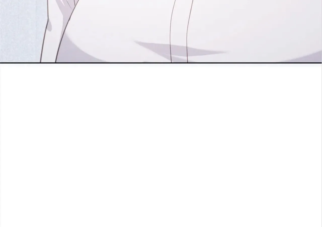 It's Just a Superficial Intention Chapter 14 page 116 - 