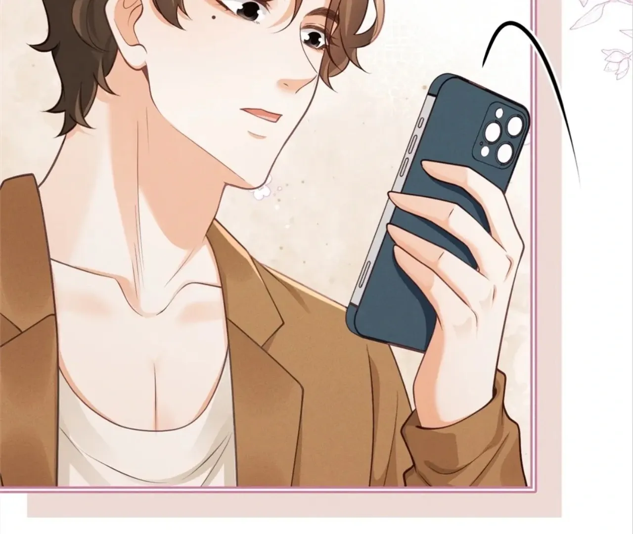 It's Just a Superficial Intention Chapter 14 page 17 - 