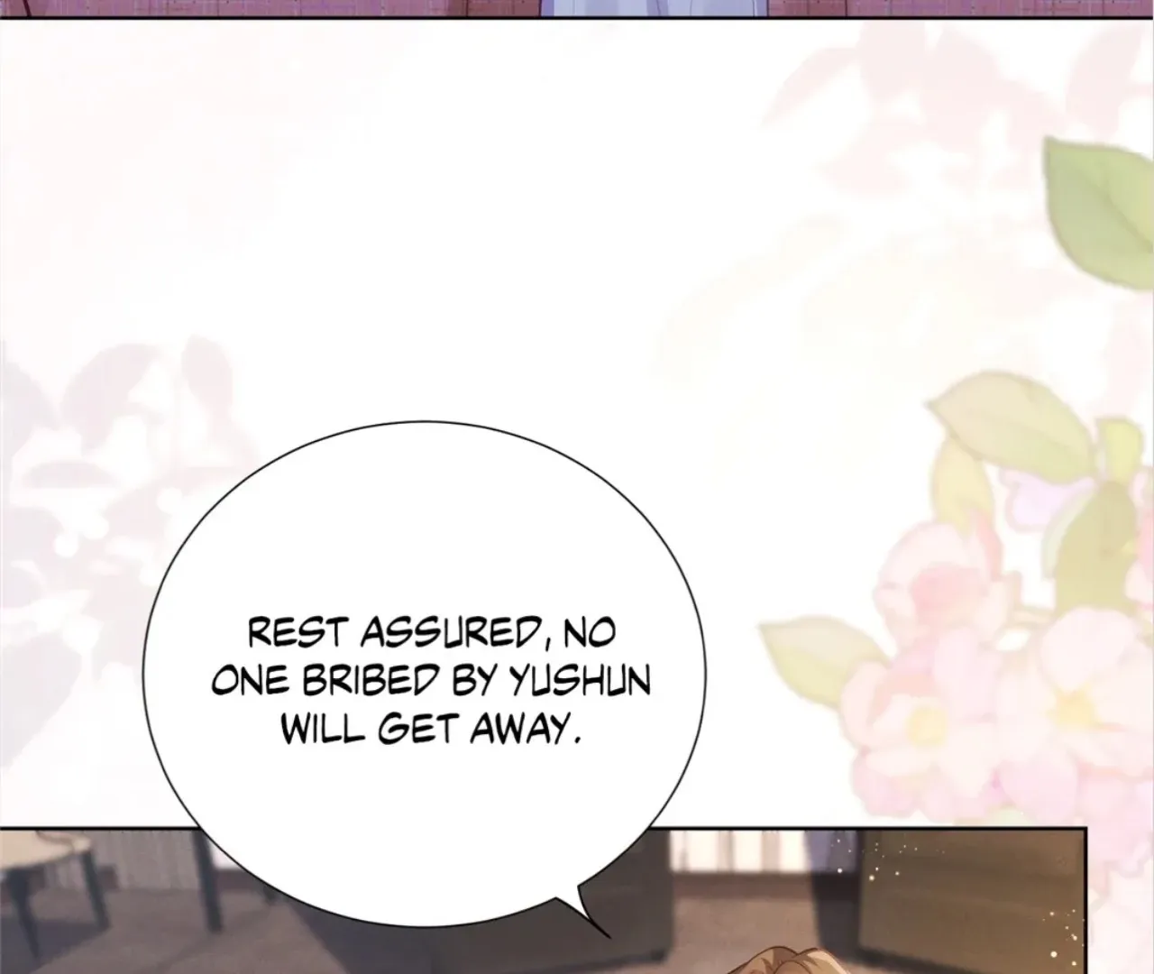 It's Just a Superficial Intention Chapter 14 page 25 - 